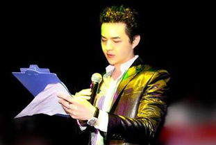 魏海明的人物往事