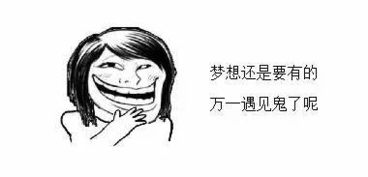 我是大学生我能做什么?
