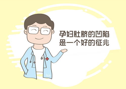 前呼后拥什么意思?前呼后拥怎么读?
