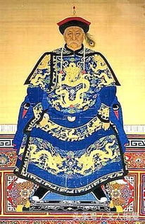 清朝四大辅臣