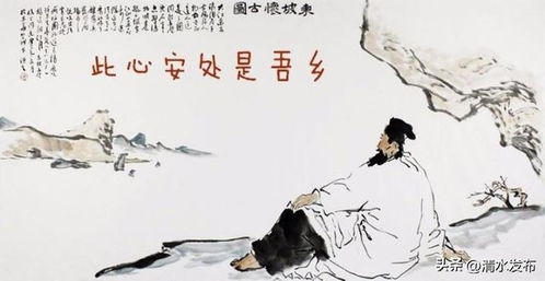 潇潇暮雨子规啼还是萧萧暮雨子规啼，潇潇暮雨子规啼子规的意思