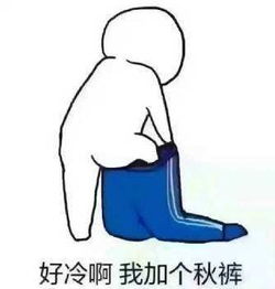 气闷是什么原因引起的，气闷郁结的症状