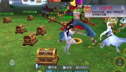 武林外传手游寻宝卖号需要截图吗
