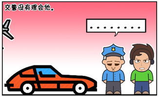 骂骂咧咧的拼音怎么写，骂骂咧咧咧的拼音