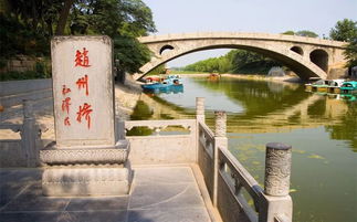 赵县属于哪个省哪个市