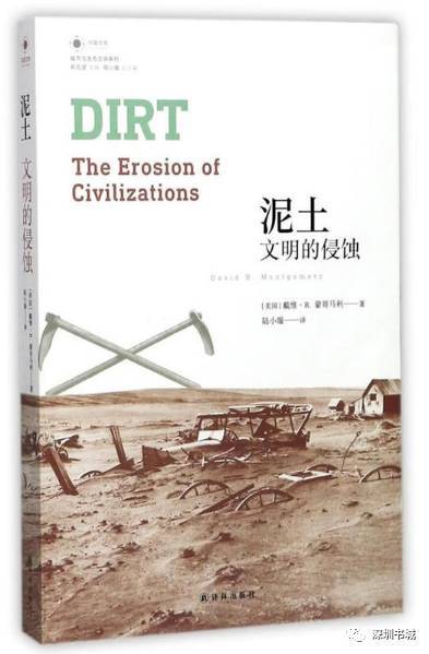 侵蚀[qīn shí]什么意思?近义词和反义词是什么?英文翻译是什么?_百度