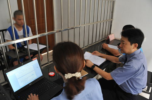 钟晓云什么级别