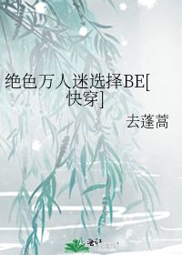 怯弱的意思-怯弱造句