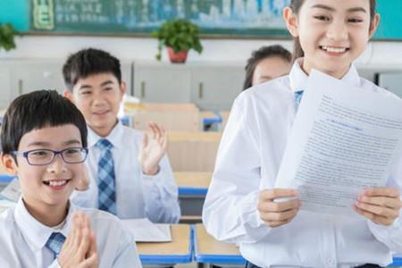 举组词组和部首，举组词组词和拼音