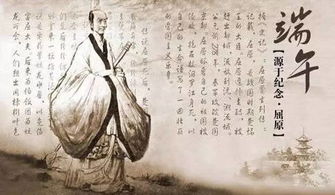 韩愈是哪个朝代的，屈原是哪个朝代的爱国诗人