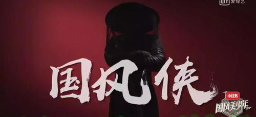 宣兵夺主的意思解释是什么，喧宾夺主是什么意思