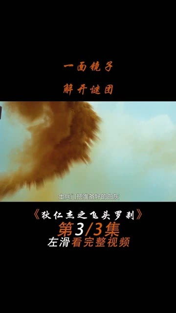 浮出水面的图片，浮出水面吉他谱