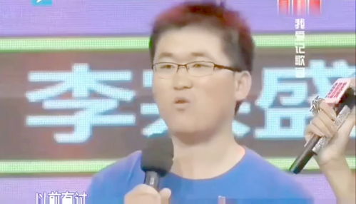 不可抗拒的意思 不可抗拒是什么意思