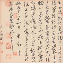 书法故事小视频，书法故事大全