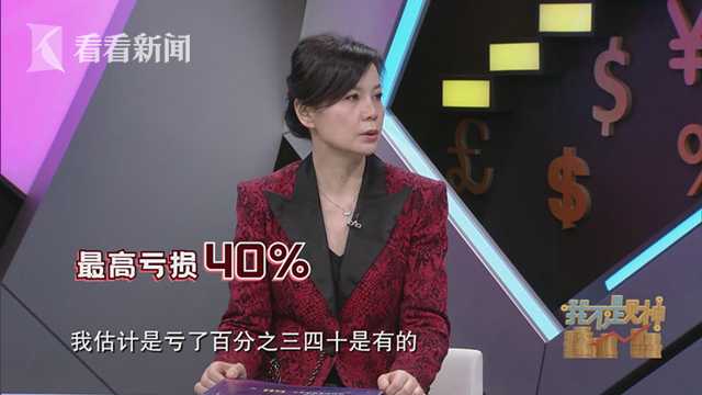 周冰他爸是谁