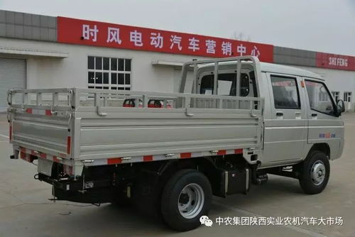 《风风风》在线免费观看百度云资源,求下载