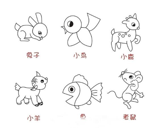 小动物的简笔画简单又漂亮，教画小动物的简笔画