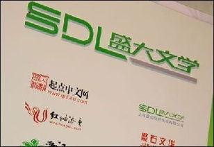 哪个小说网站最有名气?