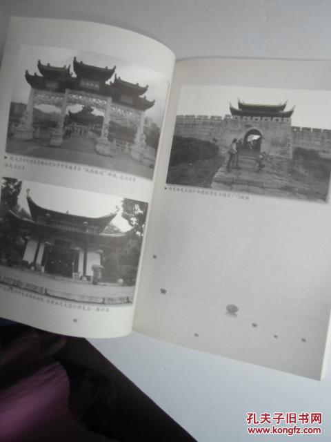 “舌耕”与“心织”