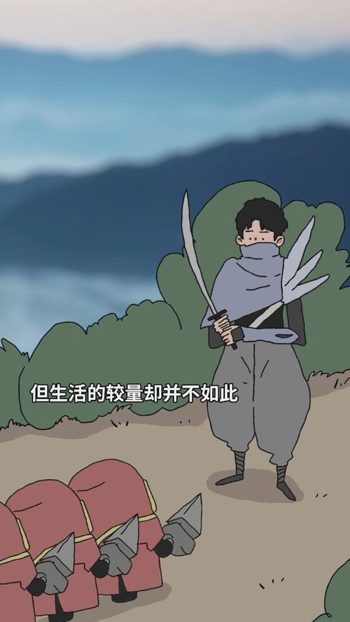 克服好胜的方法有哪些?