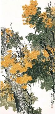 九垓八埏是什么意思