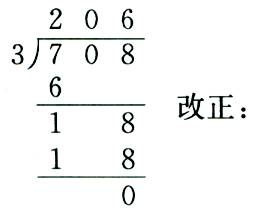 0是一位数吗为什么，0是一位数吗 学术