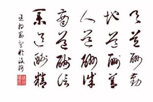 酬谢的意思，酬乐天扬州初逢席见赠古诗酬的意思