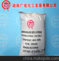 氟化氢铵价格多少一吨，氟化氢铵对人体的危害