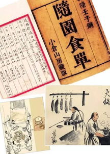 长命百岁的意思和造句，长命百岁可以祝福老人吗