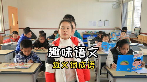 出乎意料的近义词是什么词语，出乎意料的近义词是?