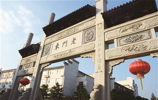 门里面一个西是什么字