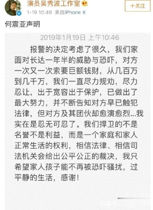 亚的读音有几种?