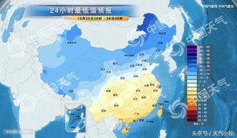 四平天气预报15天查询百度知道，四平天气预报15天查询二十天