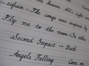 在对面英语怎么读