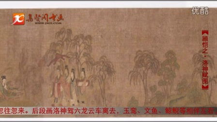 璋是中华礼仪中较为正宗的祭祀用，璋字拆出23个常用字