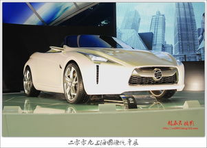 ﻿前车之鉴什么意思?出处是哪里?