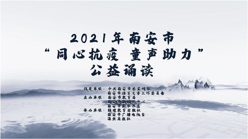 树之歌仿写句子，树之歌二年级上册课文讲解