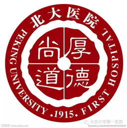 世界肾脏日资料及预防肾衰竭的有效方法