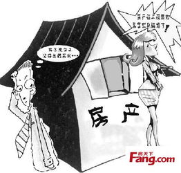 劣币驱逐良币，劣币驱逐良币是什么意思