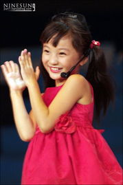 林妙可歌唱祖国歌词