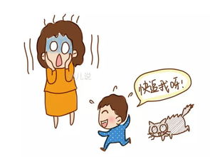 坐身旁和对面的含义是什么?