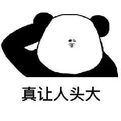 仔细的意思 仔细的意思是什么