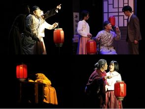 语戏曲有关的四字词语