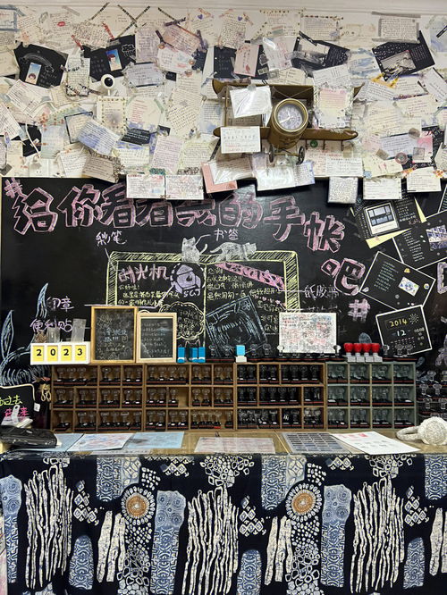 宝藏的意思和拼音，宝藏的意思宝藏