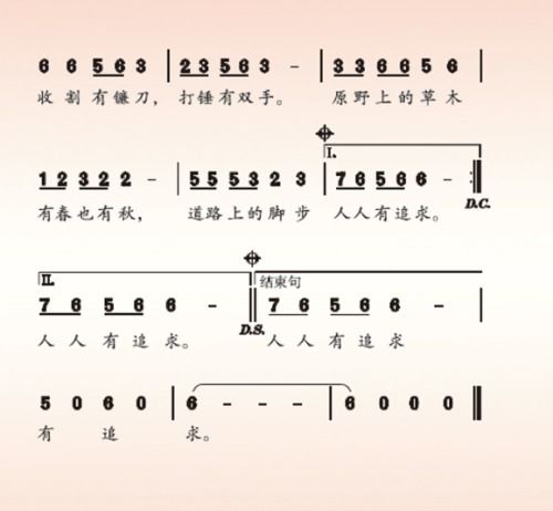 拍手歌你拍一我拍一儿歌童谣歌词，我拍一你拍一儿歌童谣歌词