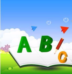 在对面的英文词组，在对面的英文翻译