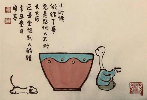 求一首歌 歌里高潮是 都是因为你 都是因为你 女声的