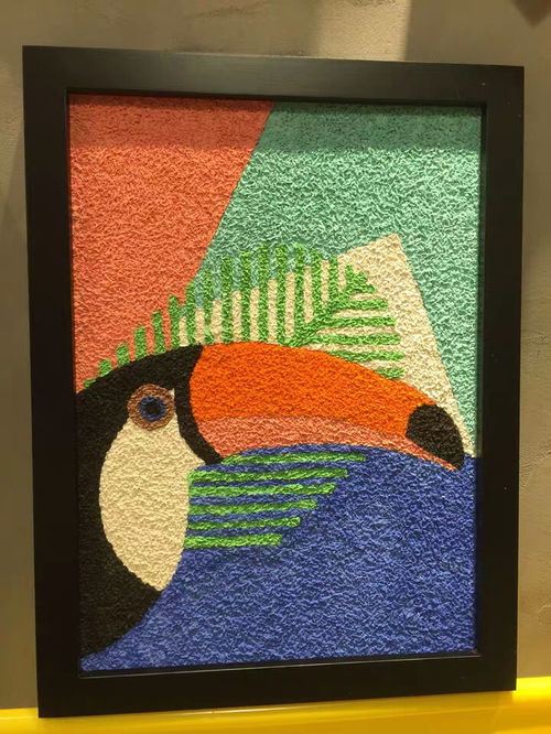 纸浆画是中国的民间艺术吗