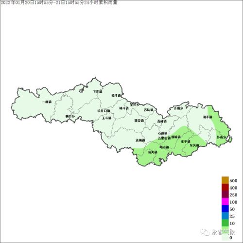 永春天气预报15天查询系统，永春天气预报15天泉州天气预报一周