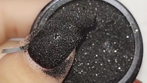 不同波段的黑碳有什么用